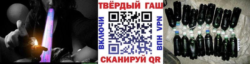 Гашиш ice o lator  как найти   blacksprut как зайти  Беломорск 