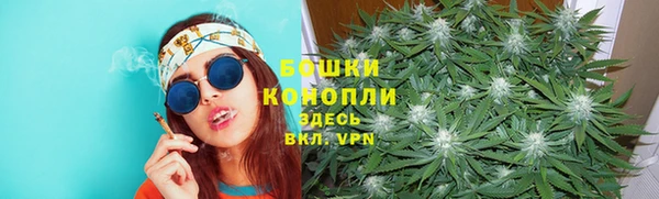 мдма Покровск