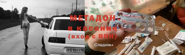 гашиш Покров