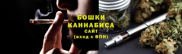 mdma Покачи
