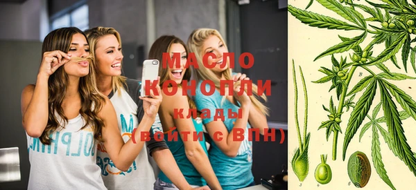 метадон Баксан