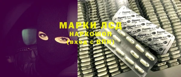 прущие крисы Балабаново