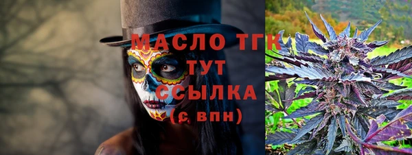 гашиш Покров